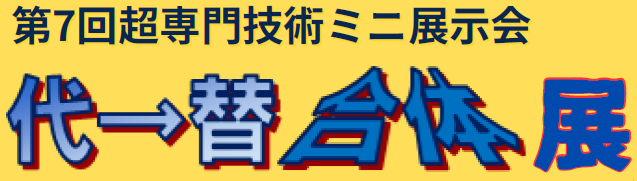 ֍̓W